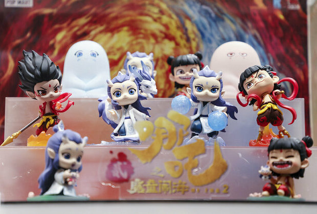 'Ne Zha 2' merchandise sales exceed 300m yuan on Alibaba platforms