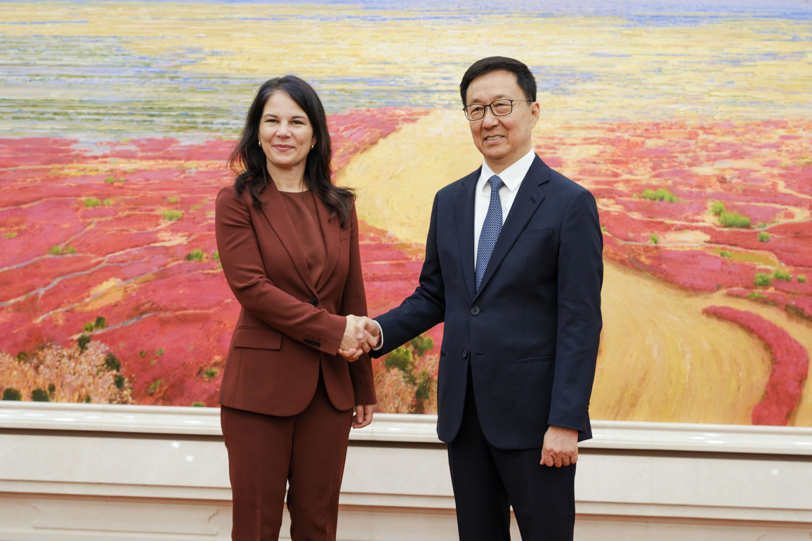 CHINA-BEIJING-HAN ZHENG-PRESIDENT-UNGA-MEETING (CN)