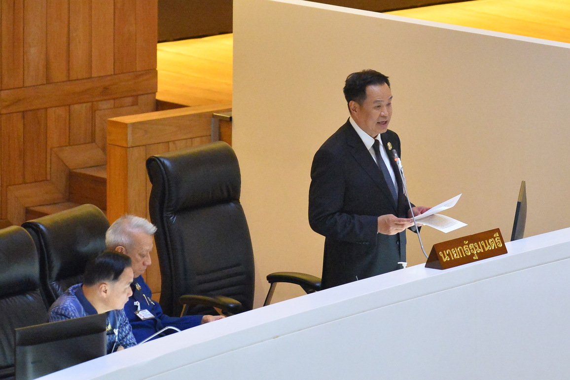 THAILAND-BANGKOK-PM-POLICY STATEMENT