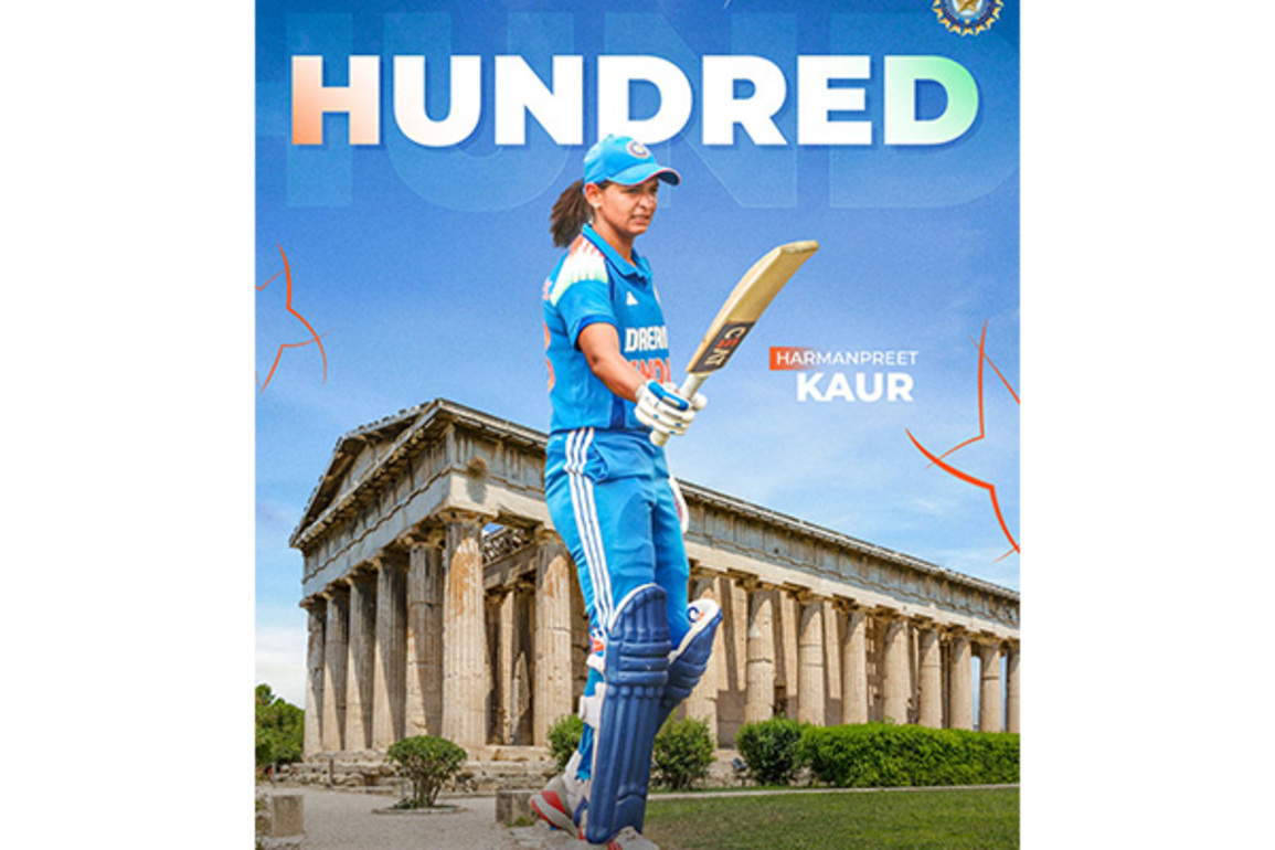 Harmanpreet Kaur's stellar hundred powers India to 318/5 against England