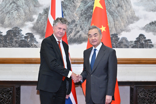 CHINA-BEIJING-WANG YI-BRITISH PRIME MINISTER'S NATIONAL SECURITY ADVISER-TALKS (CN)