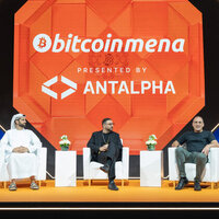 Bitcoin MENA highlights UAE's growing leadership in Bitcoin mining