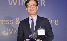 AVCJ Awards 2017: Deal of the Year - Mid Cap: Press & Converting