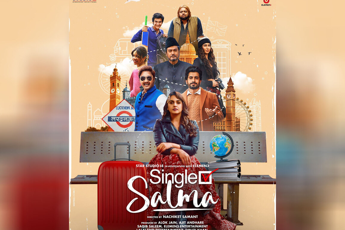 Check out trailer of comedy drama 'Single Salma'