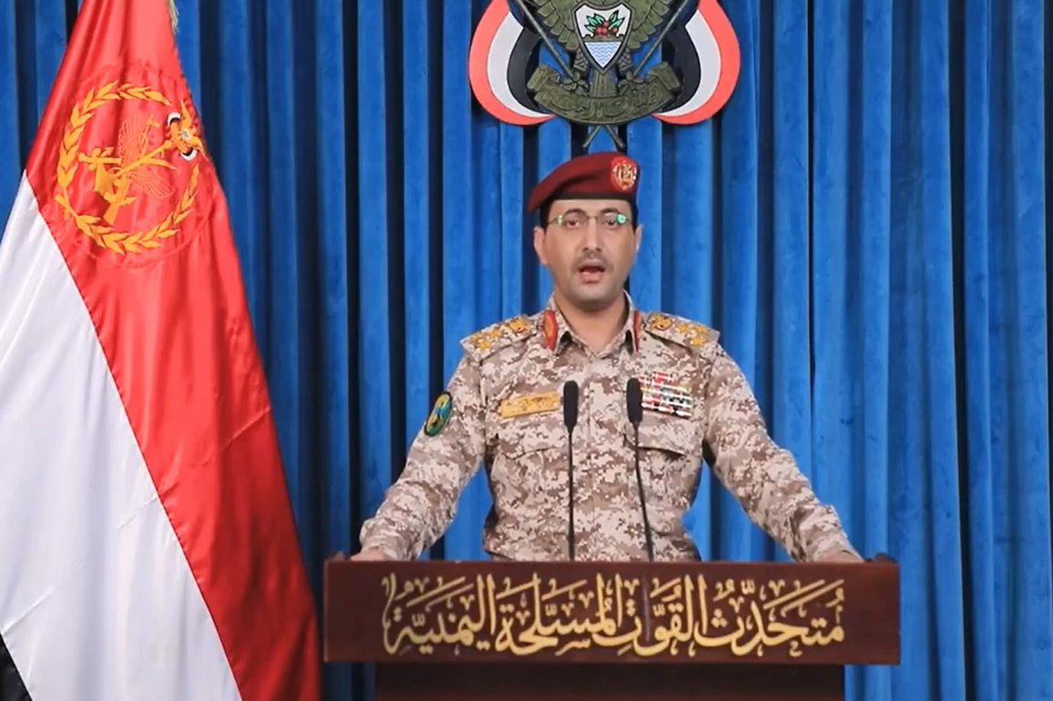 Houthis claim joint launch of "barrage of ballistic missiles" on Israel's Jaffa area as conflict escalates