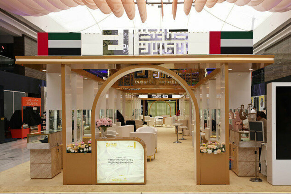 Emirati Goldsmiths Platform shines at 56th Watch & Jewellery Middle East Show with dazzling array of unique collections