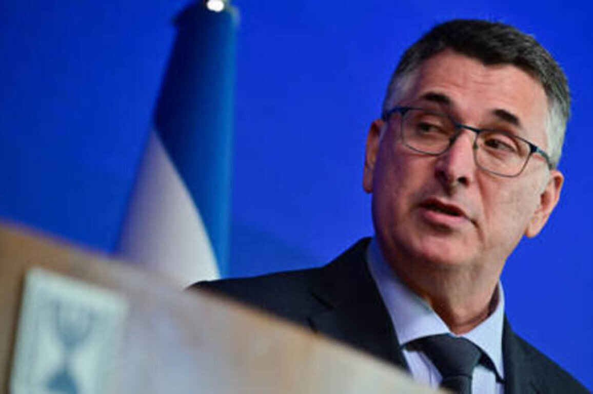 Israel slams Ukraine's 'Twitter diplomacy'