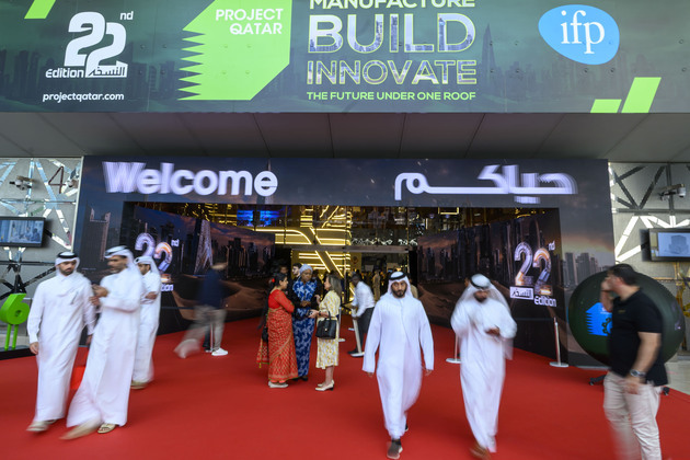 QATAR-DOHA-PROJECT QATAR 2026-EXHIBITION