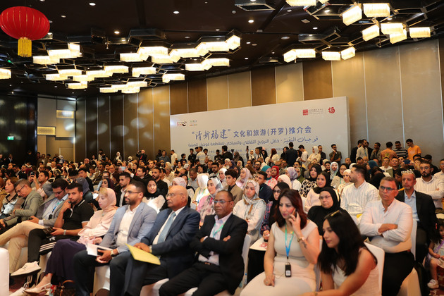 EGYPT-CAIRO-CHINA-FUJIAN-PROMOTION EVENT