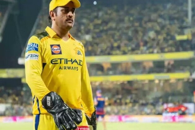 "This is how T20 cricket has evolved...": Dhoni gives his take on 'Impact Player' rule in IPL