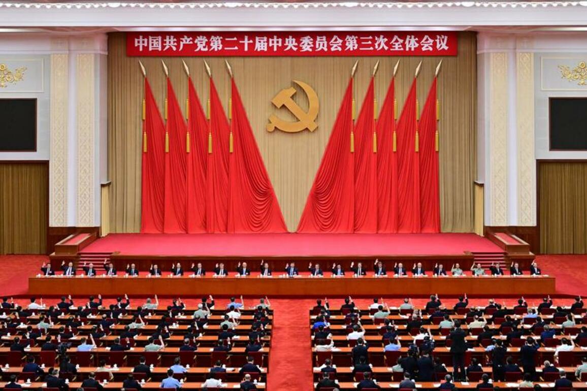 Interview: CPC's wisdom in building modern socialist country beacon for others -- Belarusian party leader
