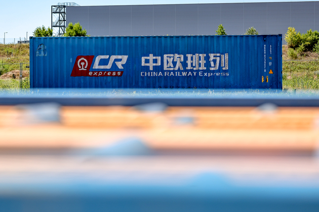 HUNGARY-VAC-CHINA-EUROPE RAILWAY EXPRESS-SMART FULFILLMENT CENTER
