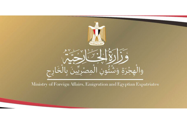 Egypt welcomes ceasefire agreement between Pakistan, Afghanistan