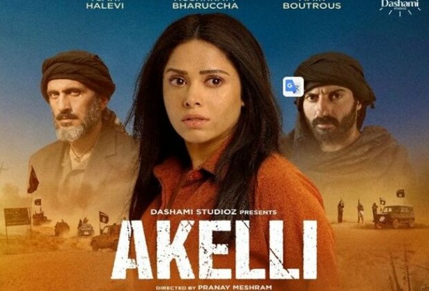 Nushrratt Bharuccha starrer 'Akelli' gets new release date