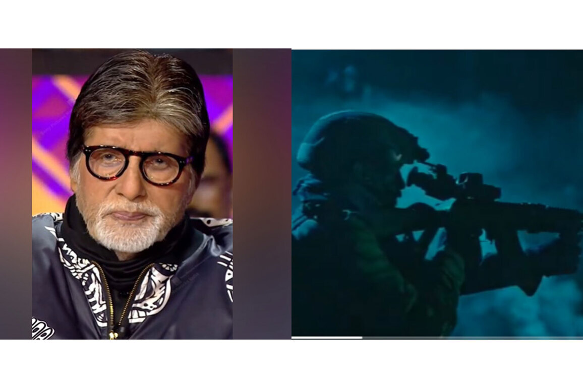 Indian Army releases 'Bhairav' on Maha Shivratri, thanks Amitabh Bachchan for lending his voice
