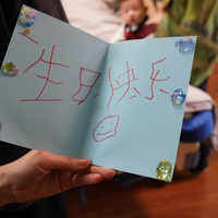 (EyesOnSci) CHINA-JIANGXI-BIC CLINICAL OPERATION (CN)