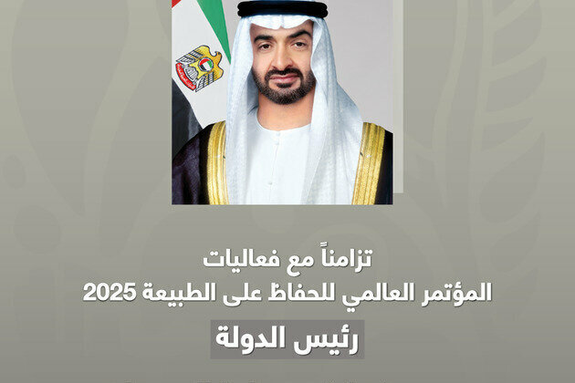UAE President directs expansion of protected natural areas in emirate of Abu Dhabi