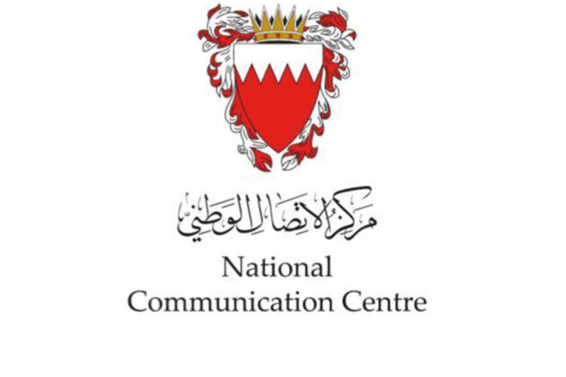 Bahrain affirms attacks targeting sites, facilities within its borders