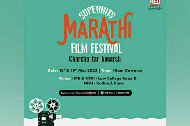 Red FM announces Season 4 of Superhits Marathi Film Festival
