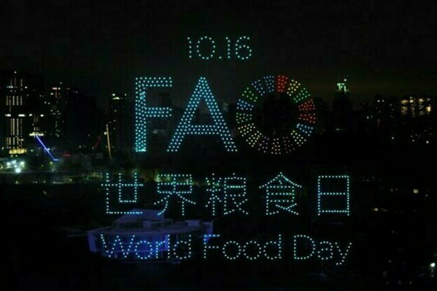 DJI Debuts Drone Light Show In Celebration Of The 43rd FAO World Food Day