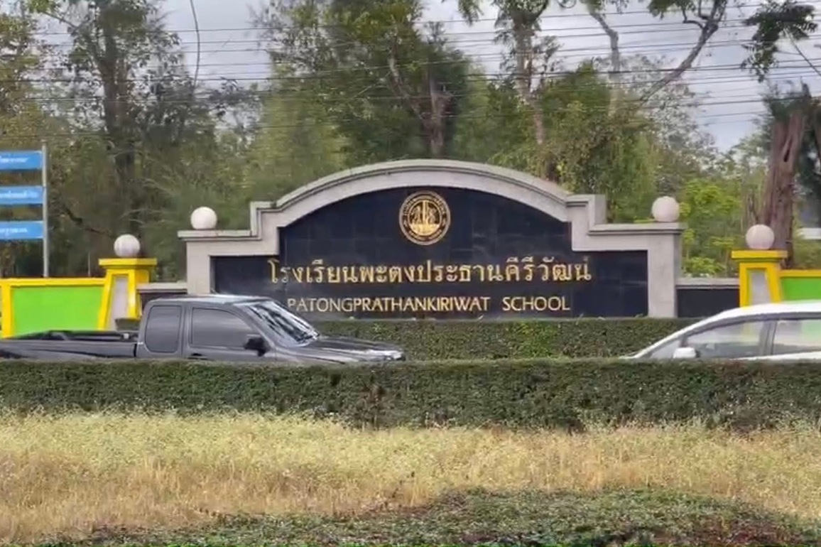 THAILAND-SONGKHLA-SCHOOL-SHOOTING