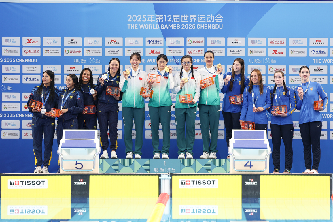 (SP)CHINA-CHENGDU-THE WORLD GAMES 2025-FINSWIMMING-WOMEN'S SURFACE RELAY 4X100M (CN)