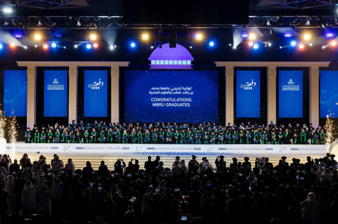 Ahmed bin Saeed attends graduation ceremony of MBRU's 'Class of 2025'