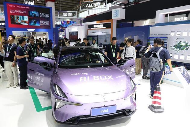 Xinhua Commentary: Global supply chains don't thrive behind walls