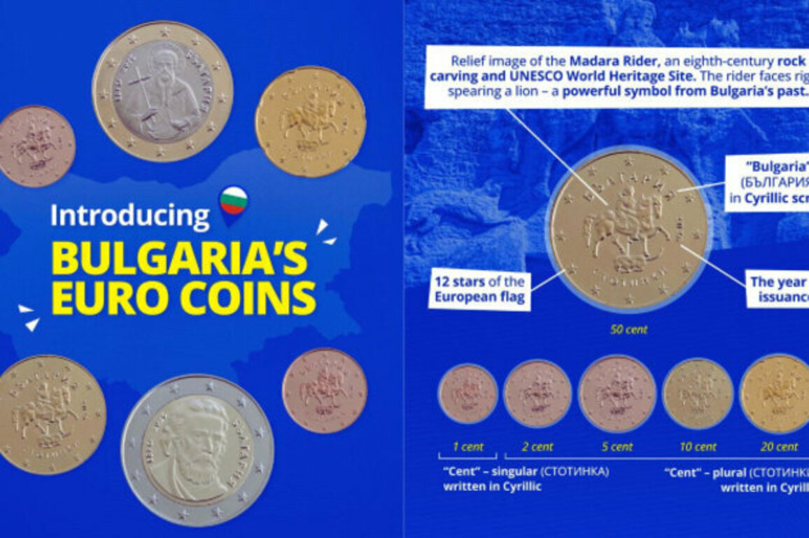 ECB President Presents Full Set of Bulgarian Euro Cents: From 1 to 50
