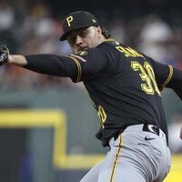 Pirates' Paul Skenes out to correct course as Dodgers visit