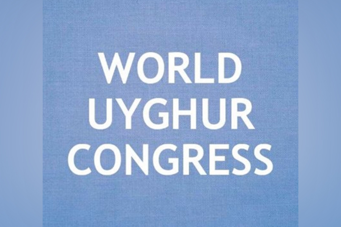 World Uyghur Congress marks 35th anniversary of Baren uprising, demands justice for victims