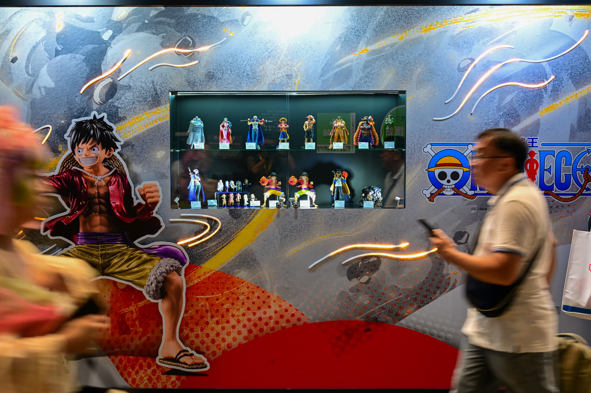 CHINA-HONG KONG-ANIMATION-COMIC-GAME (CN)