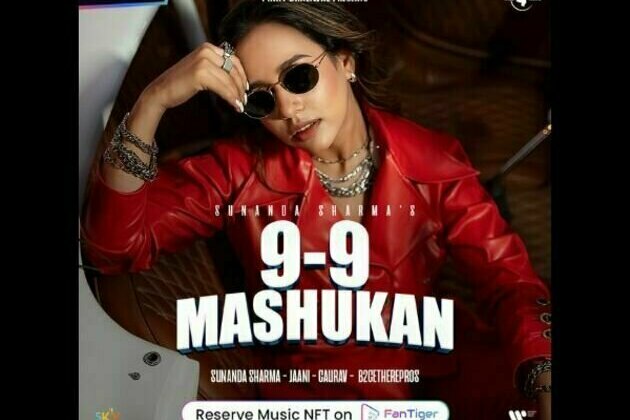 FanTiger launches first Music NFT with Punjabi superstar Sunanda Sharma