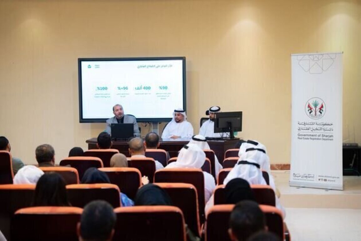 Sharjah Real Estate Registration and Sharjah Digital enhance developers' digital efficiency
