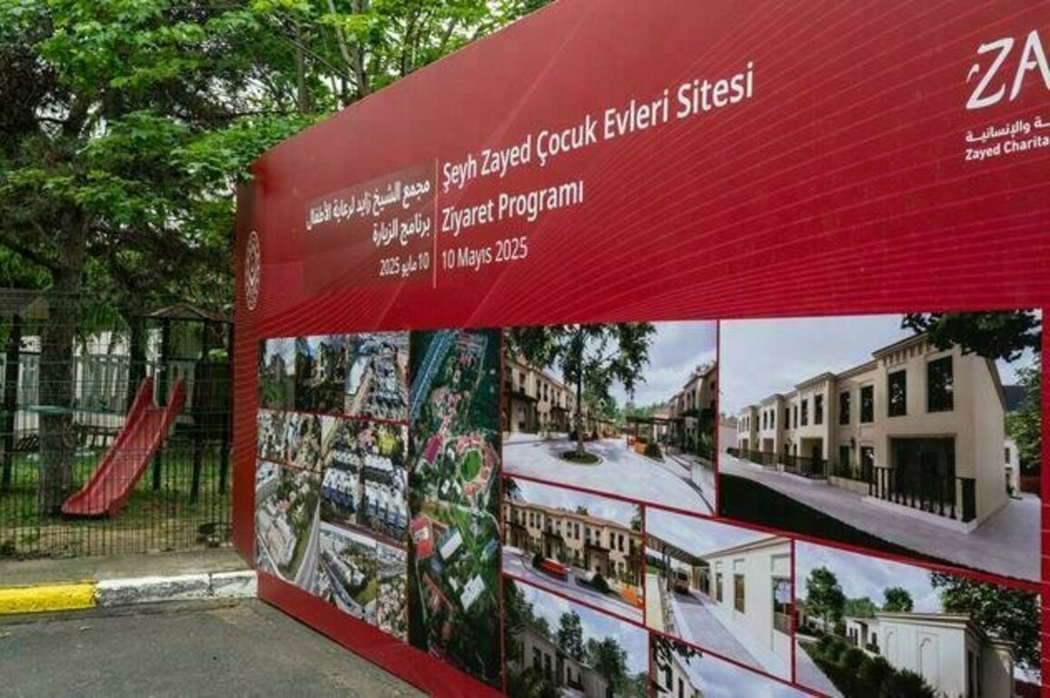 Fatima bint Mubarak visits Sheikh Zayed Children's Complex in Istanbul