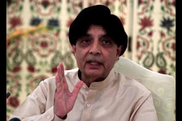 Pak to ask Interpol to extradite Brahamdagh Bugti: Nisar Ali Khan
