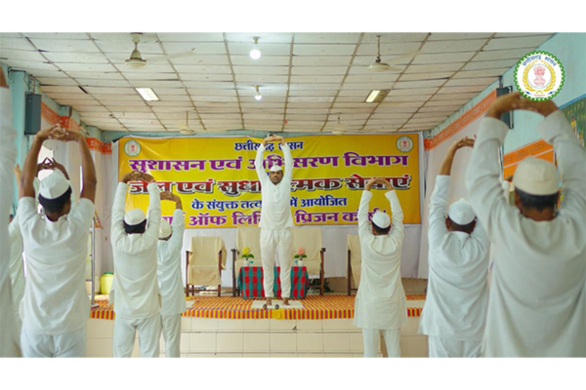 Yoga and Sudarshan Kriya in Chhattisgarh Prisons: New initiative to give direction to Naxal-affected inmates