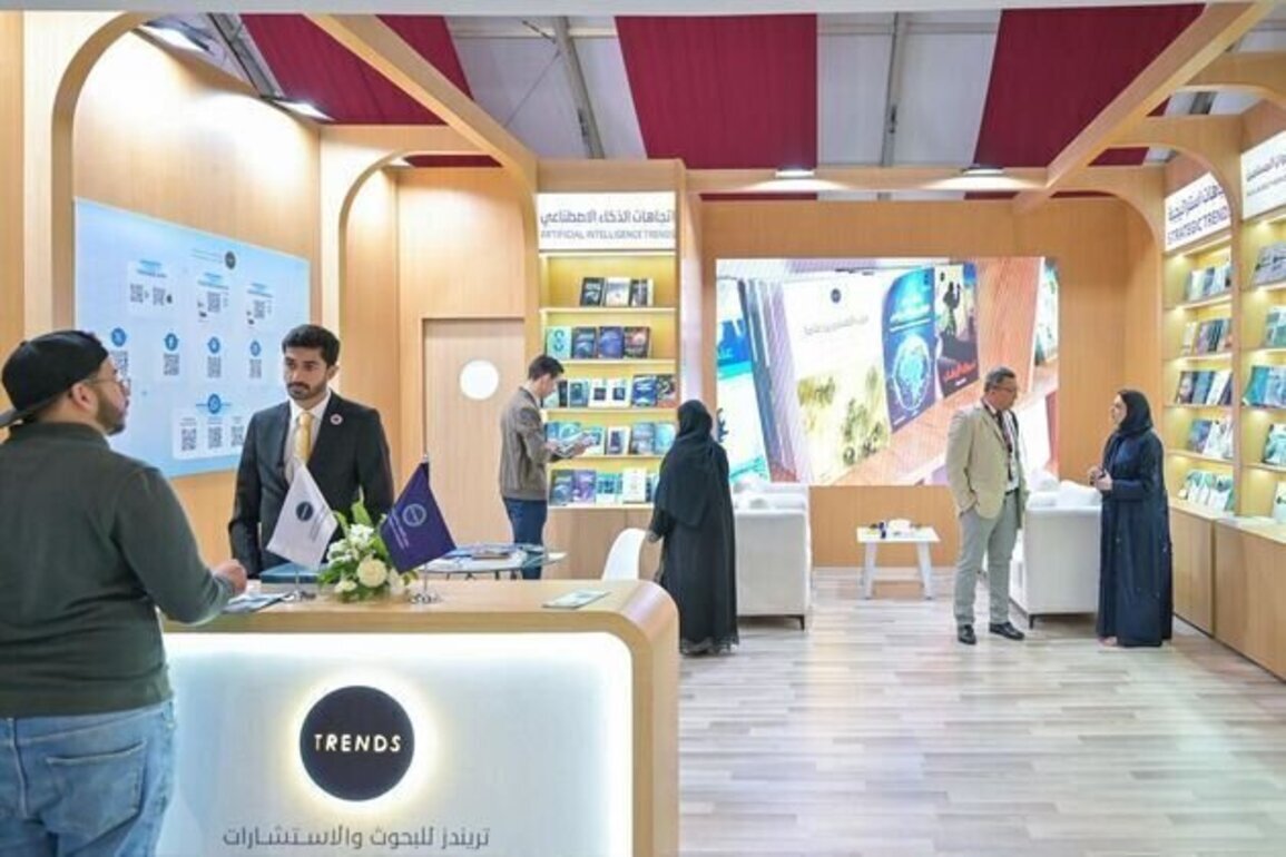 TRENDS Group concludes participation at Rabat International Publishing and Book Fair