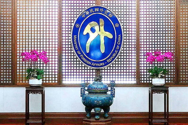 Taiwan slams Chinese media for distorting Trump-Xi call, reaffirms sovereignty and US ties
