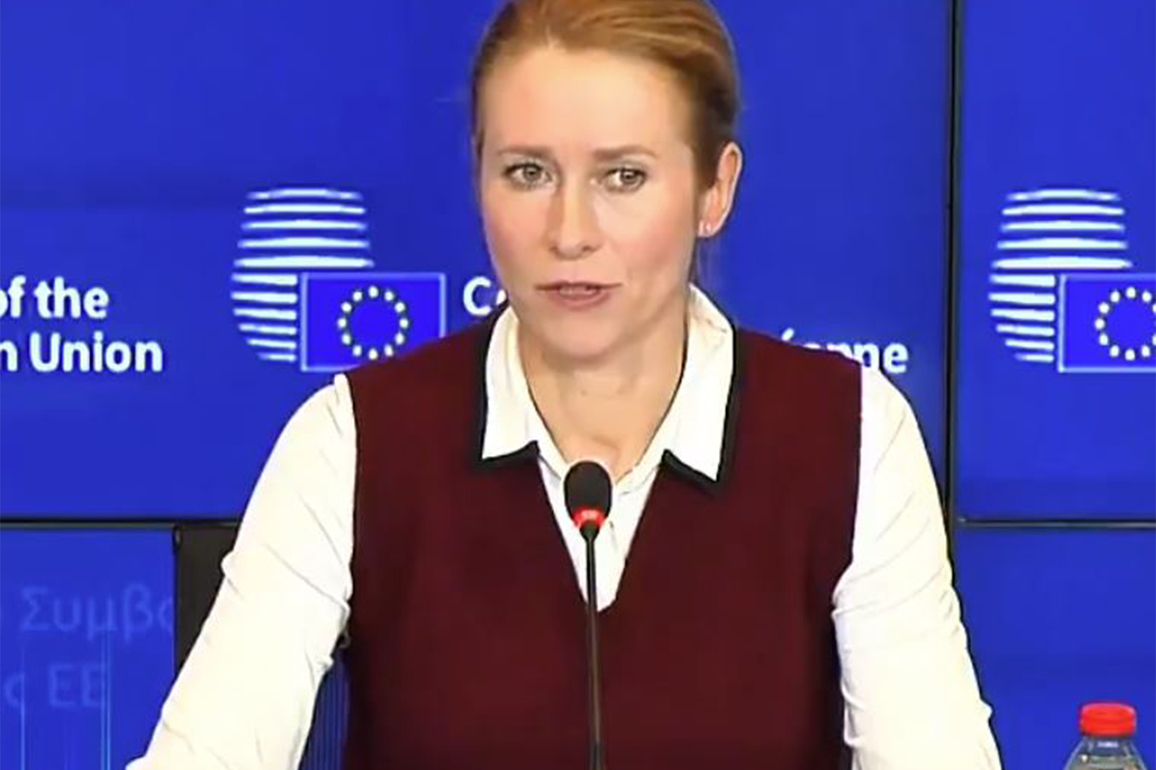 European Union adopts 19th sanctions package against Russia: EU foreign policy chief Kallas