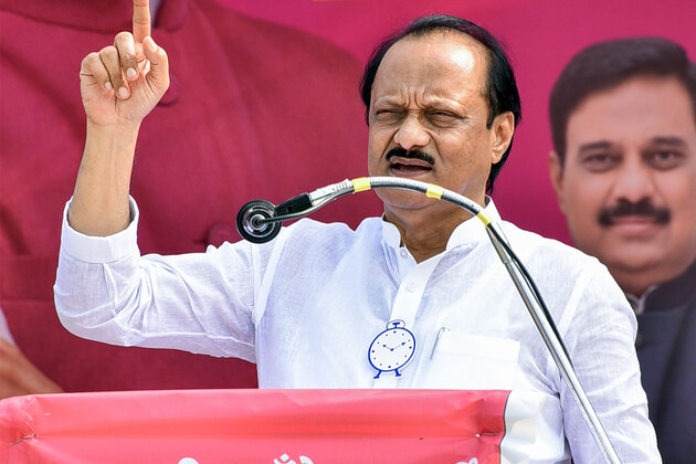 NCP announces first list of 37 candidates for BMC polls