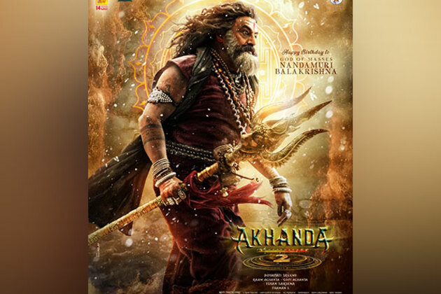 Teaser of Nandamuri Balakrishna-starrer 'Akhanda 2' unveiled