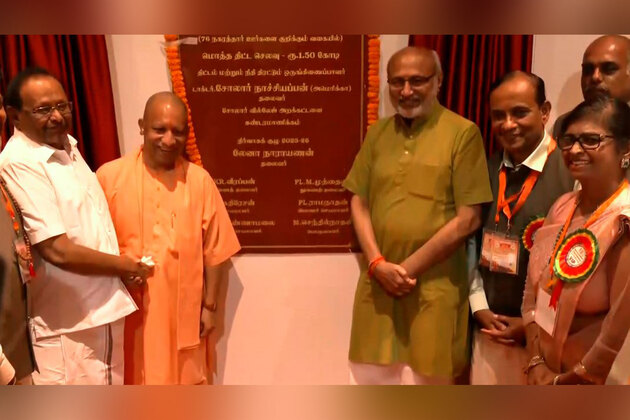 Vice President CP Radhakrishnan inaugurates new 'Sataram Bhawan' in Varanasi's Sigra