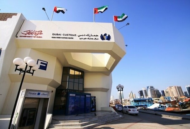 Dubai Customs' Sea Customs Management completes 4.681m transactions, 290 seizures from Jan-Sep