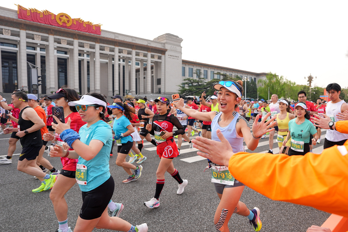 (SP)CHINA-BEIJING-HALF MARATHON 2026(CN)
