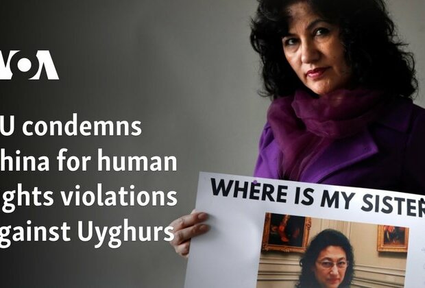 EU condemns China for human rights violations against Uyghurs