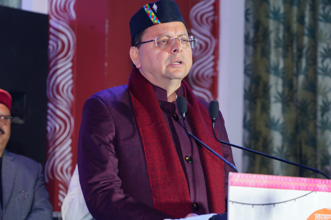 CM Dhami attends "Uttarakhand Lok Virasat-2025"