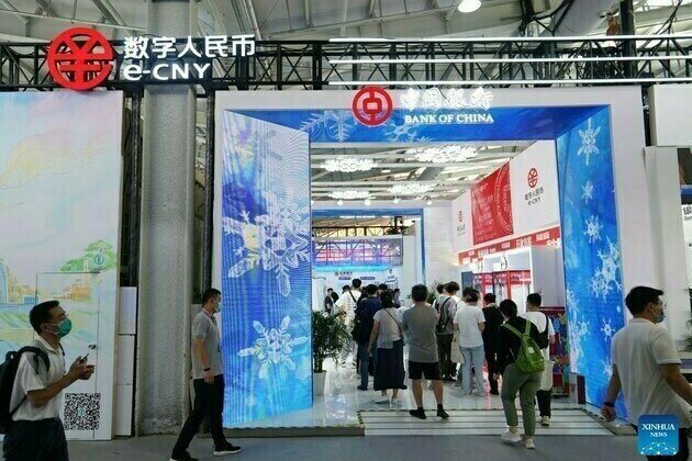 Xinhua Silk Road: Opportunities for innovative digital services trade seen at 2022 CIFTIS