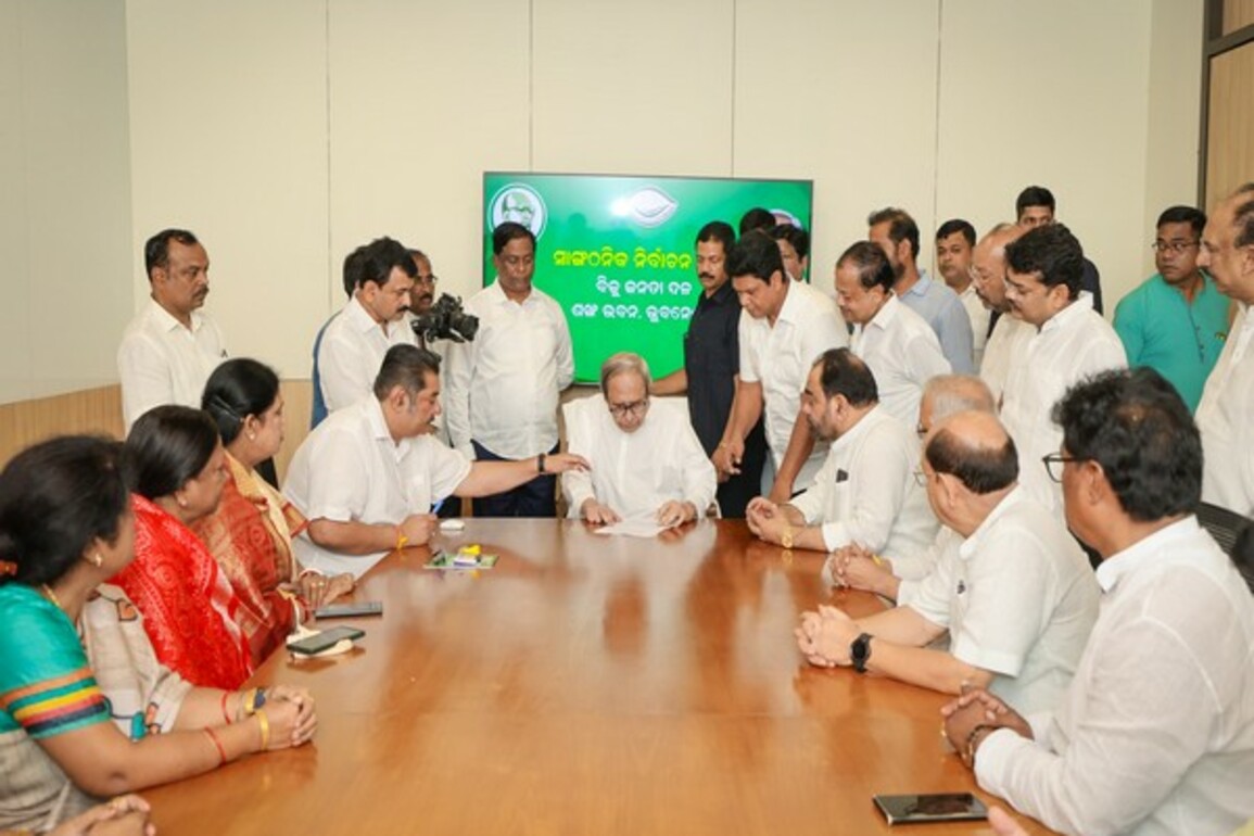 Naveen Patnaik files nomination for BJD president post