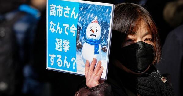 World Insights: Japanese PM’s U.S. go to criticized as